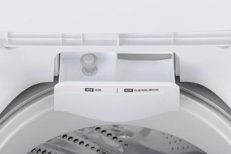 洗濯機 全自動洗濯機 6.0kg  ガチ落ち大水流洗浄 節水 コンパクト 一人暮らし アイリスオーヤマ 省スペース 縦型 節水 全自動 時短 IAW-T606-W ホワイト