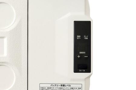 ポータブル冷蔵冷凍庫 20L 冷蔵庫 冷凍庫 DC電源 AC電源 USBポート アイリスオーヤマ 家電 アウトドア ポータブル サブ冷蔵庫 サブ冷凍庫 車載 フリーザー BBQ 小型冷蔵庫 小型冷凍庫 急速モード IPD-2B-W ホワイト