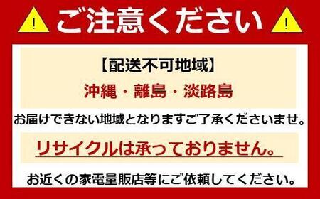 冷蔵庫 冷凍冷蔵庫 153L アイリスオーヤマ 大冷凍容量60L 大凍量 自動霜取り ひとり暮らし 就職祝い 進学祝い 合格祝い 家庭用 2ドア 幅50 大容量 冷蔵 冷凍 冷蔵保存 冷凍保存 家電 電化製品 使いやすい 便利 おすすめ 人気 アイリス IRSN-HF15A-B ブラック