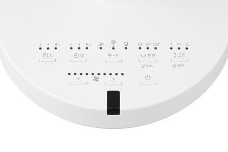 扇風機 サーキュレーター扇風機 アイリスオーヤマ DCモーター 首振り おしゃれ 換気 新生活 衣類乾燥 乾燥対策 換気 パワフル送風 省エネ 暖房 冷房 エアコン 家電 DC STF-SDC15TEC-W ホワイト