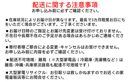 サーキュレーター  ACボール型サーキュレーター 扇風機 上下左右首振りタイプ 18畳 首振り 首ふり 冷房 暖房 送風 洗濯 衣類乾燥 空気循環 部屋干し アイリスオーヤマ 家電 電化製品 PCF-BC15TEC-W ホワイト