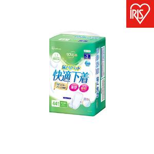 【44枚入り×2パック】大人用 パッド リフィール　快適下着用　尿とりパッド　２回吸収　４４枚入 NAD-PD35-44