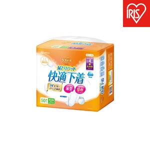 【50枚入り×2パック】大人用 パッド リフィール　快適下着用　尿とりパッド　４回吸収　５０枚入 NAD-PD42-50
