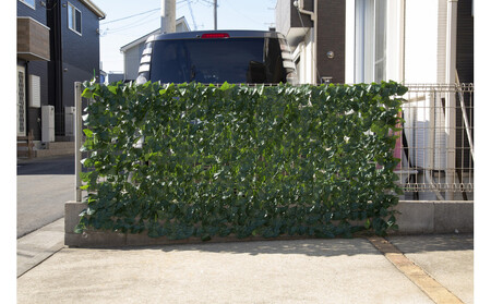 DECO GREEN フェンス&シェード GS-200G グリーン