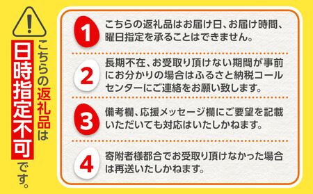おおえだファーム アスタキサンチン卵（白）Lサイズ 50個入り 卵