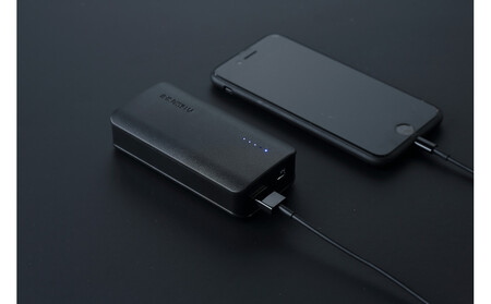 モバイルバッテリー IPB-A671-B ブラック