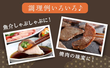 現代の名工と仕上げた 焼肉用 無添加 ゆずぽん酢しょうゆ 1本(300ml)