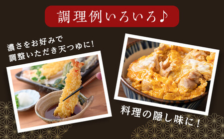 おおえだファーム アスタキサンチン卵黄使用 高級マヨネーズ ・本格たまごかけだししょうゆ セット