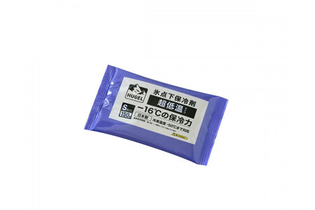 【10個セット】HUGEL 氷点下保冷剤 超低温タイプ HHCS-150