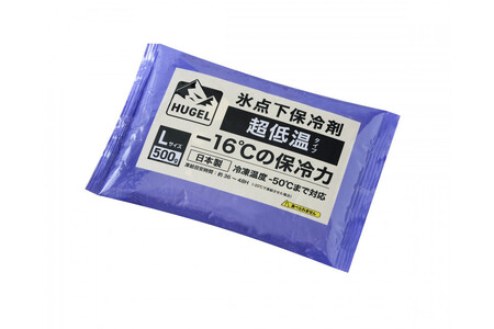 【10個セット】HUGEL 氷点下保冷剤 超低温タイプ HHCS-500