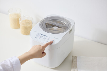 精米機　RCI-C5-C　アイボリー