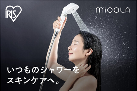 ウルトラファインバブルクレンジングシャワーヘッド SHJ-M01-W シェルホワイト