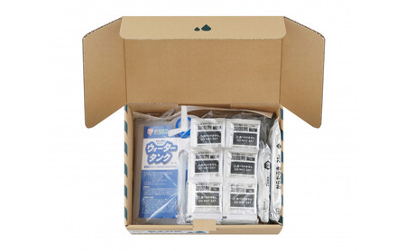 断水対策ボックス DSS-3