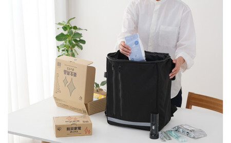 基本の防災リュック BRB-4