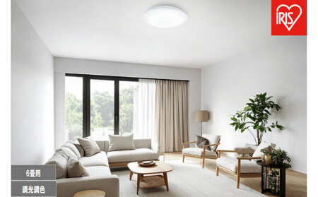 LEDシーリングライト 6畳 調光調色 CEA6DL-7.0