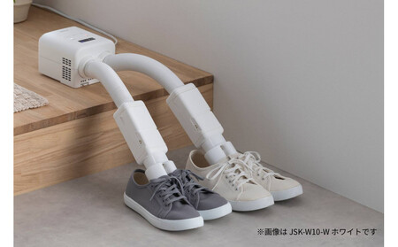 ふとん乾燥機 カラリエ mini TURBO ツインノズル JSK-W10-HC グレージュ