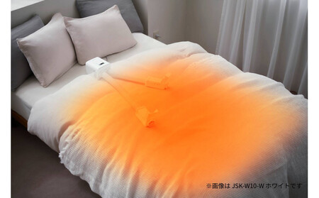 ふとん乾燥機 カラリエ mini TURBO ツインノズル JSK-W10-H グレー