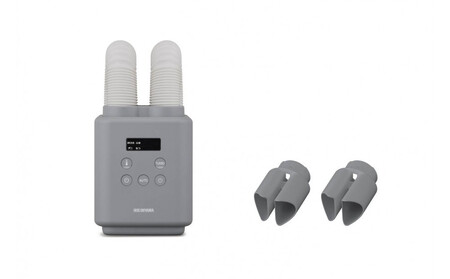 ふとん乾燥機 カラリエ mini TURBO ツインノズル JSK-W10-H グレー