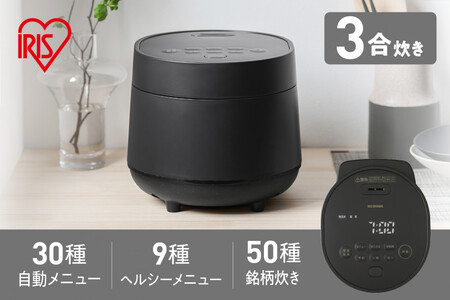 ジャー炊飯器 3合　RC-MGB30-B　ブラック 一人暮らし ひとり暮らし 就職祝い 進学祝い 合格祝い 