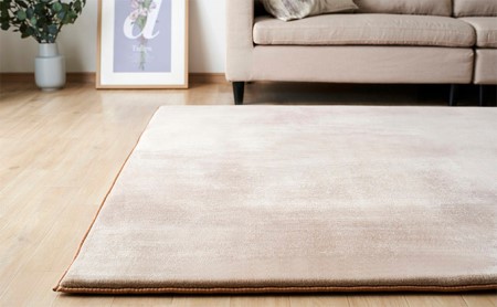 ラ クッションラグ Acrb 1318be 宮城県角田市 ふるさと納税サイト ふるなび