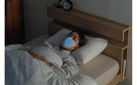 【3枚入×7袋】ナノエアー うるおい保水ぬれマスク 立体タイプ ふつうサイズ  NWE-RK3 ホワイト