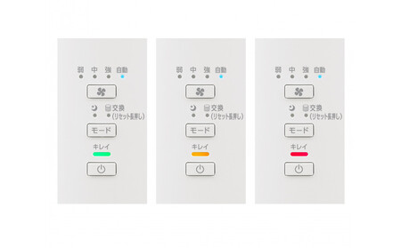 加湿空気清浄機 20畳 アイリスオーヤマ AAP-SH40A-W ホワイト 花粉症