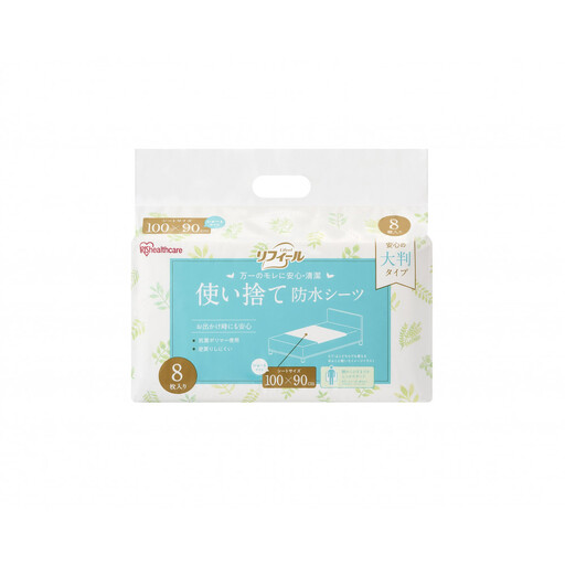 【8枚入り×8袋】使い捨て防水シーツ大判タイプ ショートサイズ  TS-S8×8