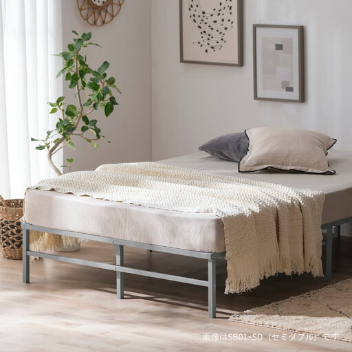 スチールベッド シングル SB01ーSグレー
