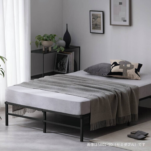 スチールベッド ダブル SB01ーD ブラック