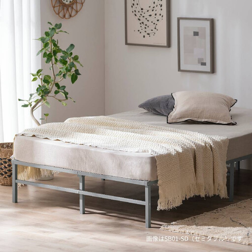 スチールベッド ダブル SB01ーD グレー
