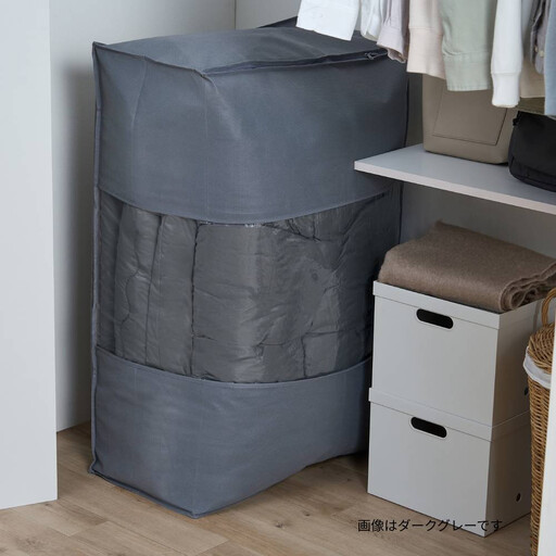 マットレス付き布団５点セット KFS-M5RS ライトブルー