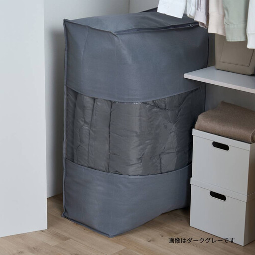 マットレス付き布団９点セット KFS-M9S ライトブルー