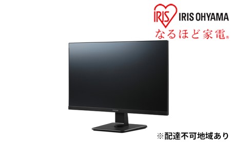 液晶ディスプレイ 23.8インチ ILD-C23FHDS-B