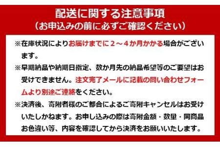 ワイドチェスト5段 COD-725 ホワイト／アイボリー | 宮城県角田市