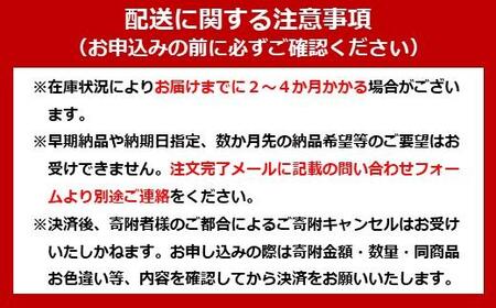 防災食7袋セット(42袋入) アイリスオーヤマ | 宮城県角田市 | ふるさと