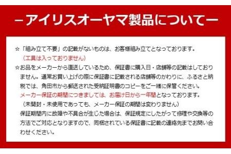 フライパン セット 6点 ih ダイヤモンドコートパン ISN-SE6 アイリス