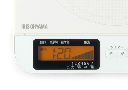 IHコンロ 1400W 液晶付き IHC-T71-W アイリスオーヤマ