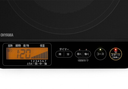 卓上IHコンロ 1400W 液晶付きIHC-T71-B アイリスオーヤマ