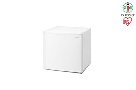 冷蔵庫 45L IRSD-5A-W ホワイト右開き 1ドア 45リットル 冷蔵 コンパクト 一人暮らし ひとり暮らし 家電 単身 キッチン 台所 アイリスオーヤマ 家電 電化製品