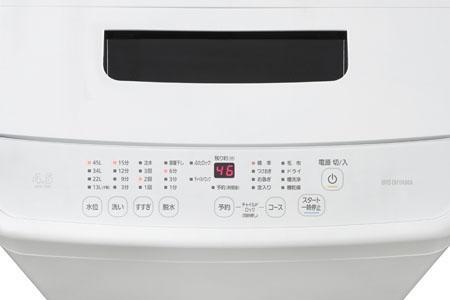 全自動洗濯機 4.5kg IAW-Ｔ451-W ホワイト アイリスオーヤマ | 宮城県