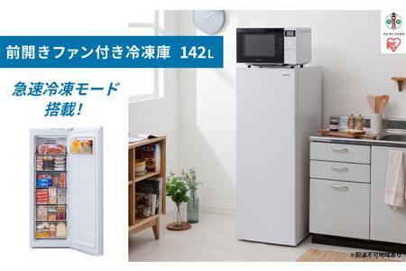 ☆ジモティ割あり☆ SHARP 冷蔵庫 412L 年式18年 動作確認 
