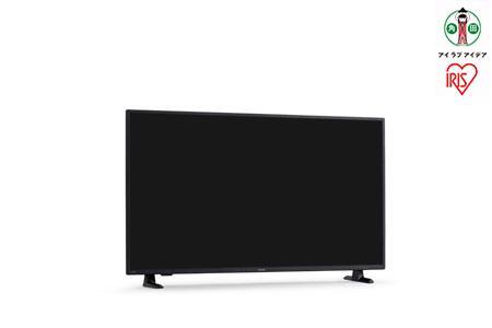 大型液晶ディスプレイ 50インチ ILD-B50UHDS-B ブラック