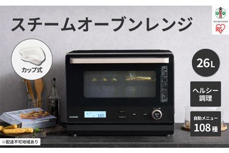 アイリスオーヤマ　電子オーブンレンジ　MO-FS2601-B