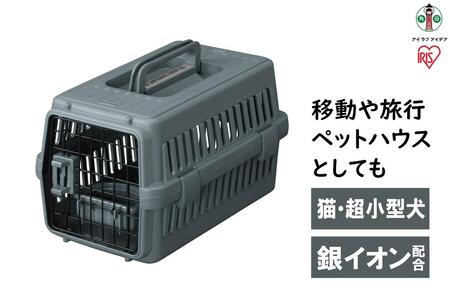 エアトラベルキャリー ATC-460 ダークグレー アイリスオーヤマ | 宮城