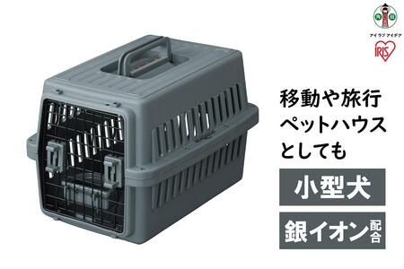 エアトラベルキャリー ATC-530 ダークグレー アイリスオーヤマ | 宮城