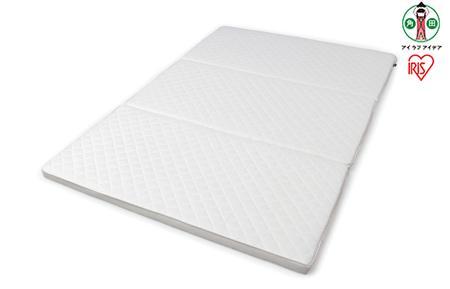 エアリープラスマットレスAPMH-D アイリスオーヤマ