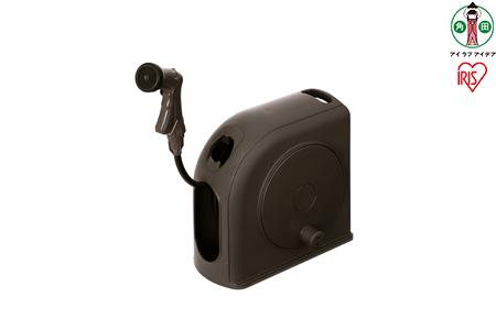 フルカバーホースリール　スリムＨＧ　２０Ｍ　FSHG-20ダークブラウン アイリスオーヤマ