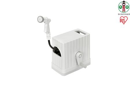 フルカバーホースリールＥＸ　１５Ｍ　FHEXNｰ15ライトベージュ／ホワイト アイリスオーヤマ