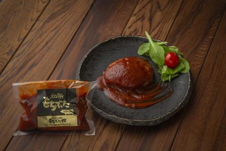 豚肉 『もちぶた』ハンバーグ・唐揚げ・味噌漬け3種 食べ比べセット 2.2kg 豚肉