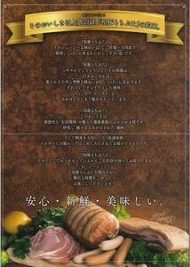 豚肉 『もちぶた』ハンバーグ・唐揚げ・味噌漬け3種 食べ比べセット 2.2kg 豚肉